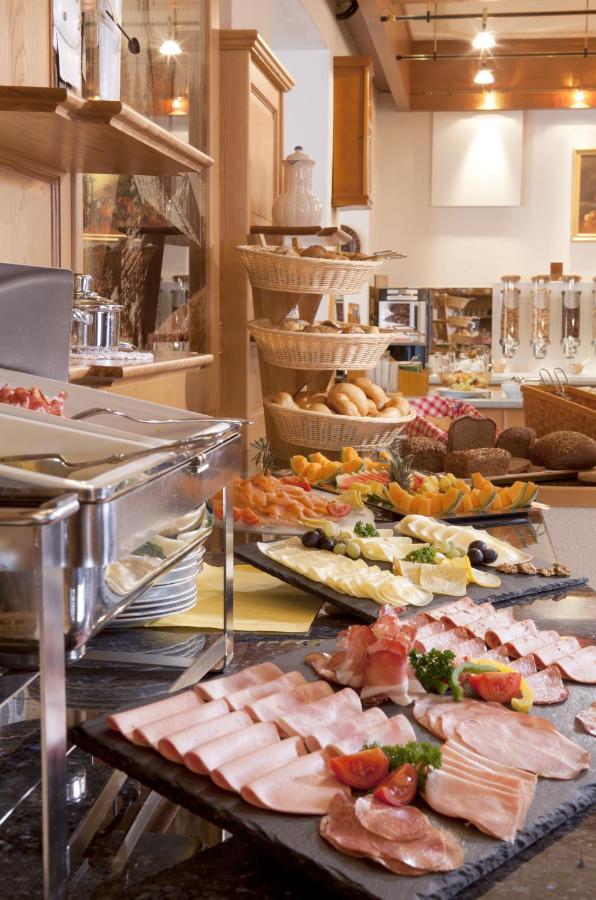 Waldfrieden Hotel 4*