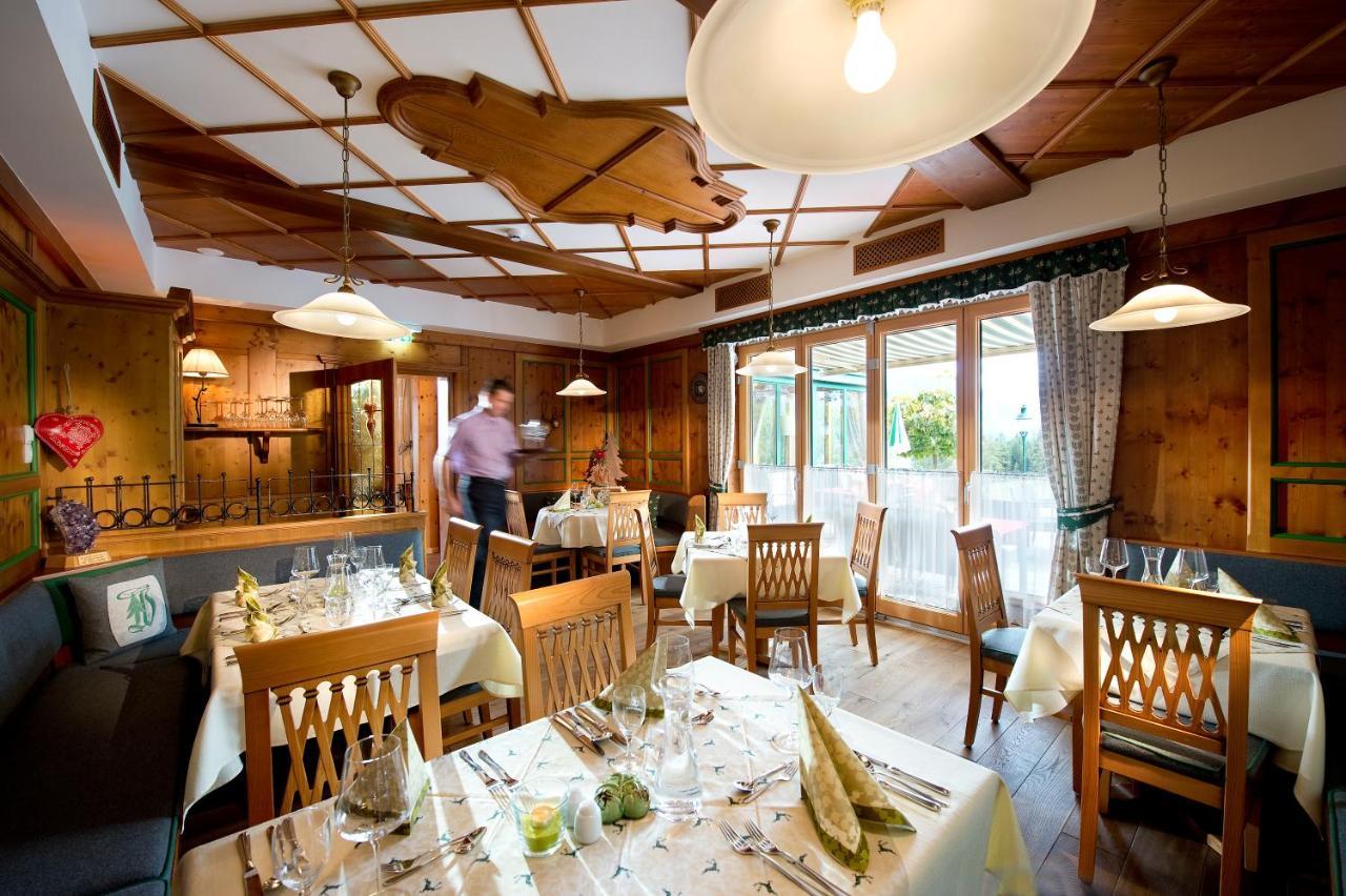 Waldfrieden Hotel 4*