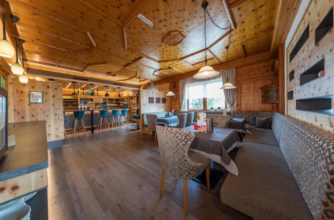 Hotel Waldfrieden 4*